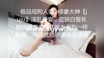 最新流出，推特顶级SS级巨乳性感女神【小鲅鱼】私人定制 道具紫薇、户外露出、各种挑逗裸舞，炸裂 (14)