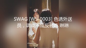 [MP4/899MB]11-6真实换妻 夫妻约单男，3p大战一触即发，黑丝少妇很风骚