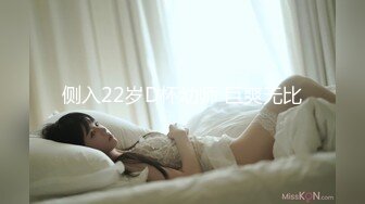 蜜桃传媒 pm-063 女大学生被变装癖养父不断侵犯-斑斑