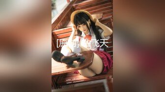 [MP4]STP32735 星空无限传媒 XKGA018 猥琐公公药奸水性杨花儿媳 橙子 VIP0600