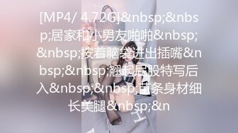 姐夫你看我的屁股比我姐性感吗(此女可约，免费约炮：234r.top