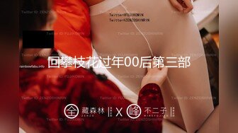 [MP4/608M]6/5最新 环肥燕瘦两个极品巨乳熟女御姐一胖一瘦韵味十足VIP1196