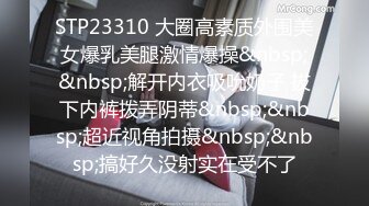 [2DF2]媳妇公事出差不在家中沙发上与身材苗条漂亮小姨子激烈啪啪啪偸情把身体蜷起来往深了狠狠插 - soav_evMerge [MP4/86.8MB][BT种子]