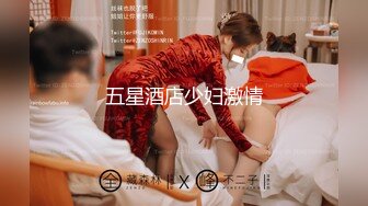 乳交过后浓浓的精液是真正的最佳作品的化妆品