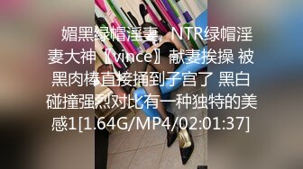 【新片速遞】2022新黑客破解网络摄像头偷拍五金店夫妻在店里做爱把熟睡的媳妇搞醒了像俄狼一样趴在老公上面摆动[501MB/MP4/34:41]