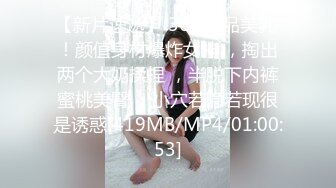 肉肉传媒RR-011少女惨遭继父诱奸