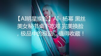 [MP4]STP32636 近期下海紅衣美女！脫下內衣揉捏奶子！居家展示身材，翹起美臀特寫，扒開緊致小穴，大姨媽還沒走完 VIP0600