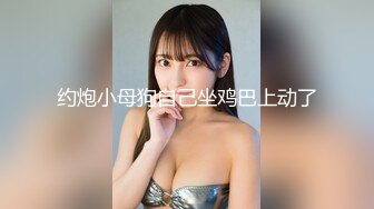 极品熟女淫妻痴女天花板「Pleasure Loving JP」OF露脸偷情私拍 浓密调情后入操出臀浪全部射到少妇嘴里