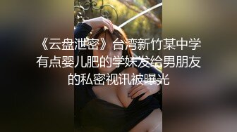 武汉肌肉男大狂抽猛送打桩少妇