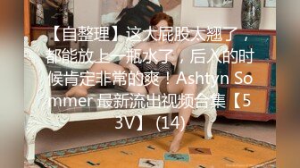 无水印[MP4/632M]1/19 漂亮大奶美女我实在受不了就把假鸡吧换成我的真鸡巴VIP1196