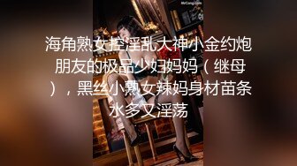 [MP4/ 57M]&nbsp;&nbsp;广东极品火辣美女，下班家中约战二位猛男，一边舔着JB，一边享受被X的快感，真的太会享受啦！