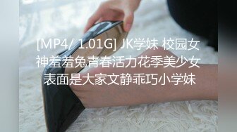 LOL妹子塞跳蛋玩英雄联盟打输喷你一屏幕粉嫩鲍鱼裤裆就湿透