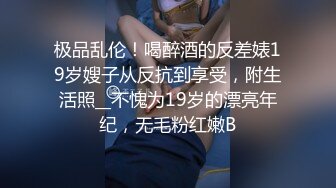 洗脚城和漂亮的小女友在里面偷偷的打炮真刺激