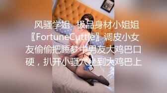 后入jk女友，被操的叫哥哥，快点