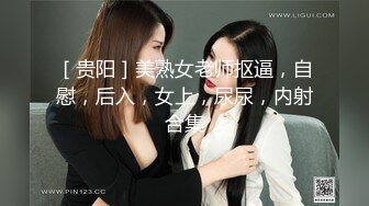 养生馆 按摩啪啪系列~技师勾引欲求不满欲女啪啪【85V】 (24)