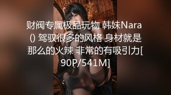 极品美熟女小伙子约艹极品熟女阿姨，服务到位，抠逼、舔美鲍、艹逼一气呵成，让阿姨爽歪歪！